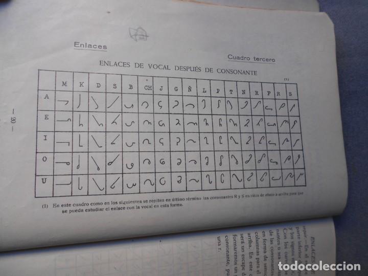 Libros antiguos: TAQUIGRAFIA. - Foto 5