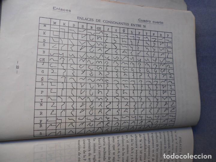 Libros antiguos: TAQUIGRAFIA. - Foto 6