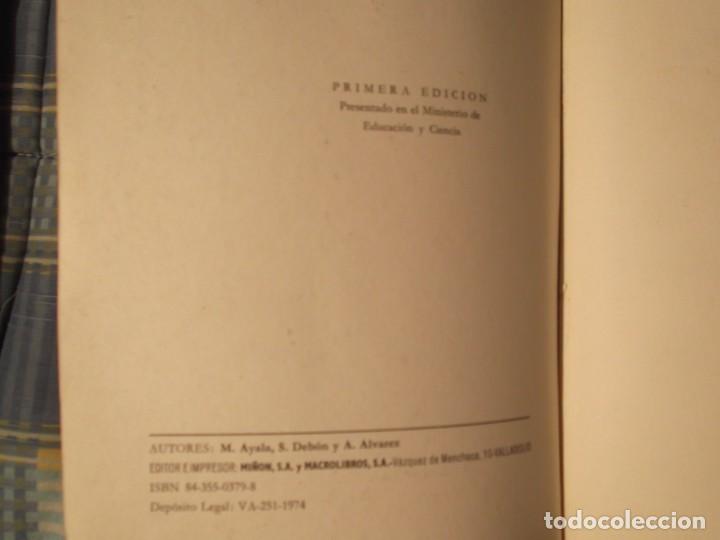 Libros antiguos: LAPIZ Y COLOR 8º EGB º---ALVAREZ MIñON - Foto 2 - 230228695