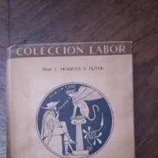 Libros antiguos: GRAMATICA CASTELLANA. COLECCION LABOR. J. MONEVA Y PUYOL. 1936. Lote 253605180