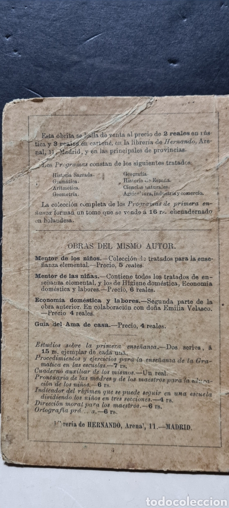 Libros antiguos: Programas de primera ense&ntilde;anza GEOMETR&Iacute;A Y DIBUJOS sexta edici&oacute;n - Foto 4