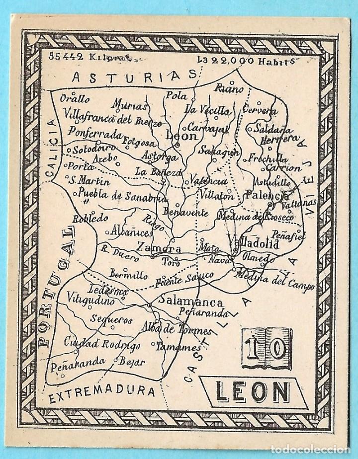 Libros antiguos: VALE DE PREMIO ESCOLAR. 10 PUNTOS. MAPA DE LE&Oacute;N. - Foto 1
