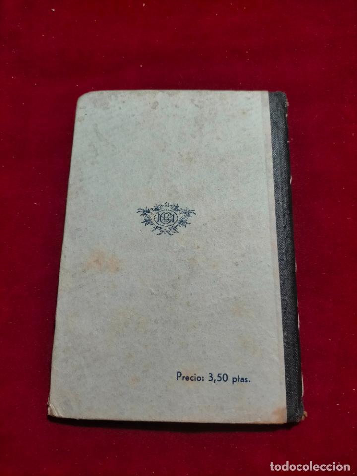 Libros antiguos: EJERCICIOS DE C&Aacute;LCULO EDICIONES BRU&Ntilde;O LIBRO ESCOLAR MATEM&Aacute;TICAS - Foto 5