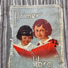 Libros antiguos: PRIMER LIBRO. LECTURA, ESCRITURA Y DIBUJO. 1933.