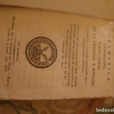 Libros antiguos: RVPR P99 PERGAMINO GRAMÁTICA CASTELLANA TRATADO PRIMERO ANALOGÍA SINTAXIS. PRINCIPADO CATALUÑA. 1818