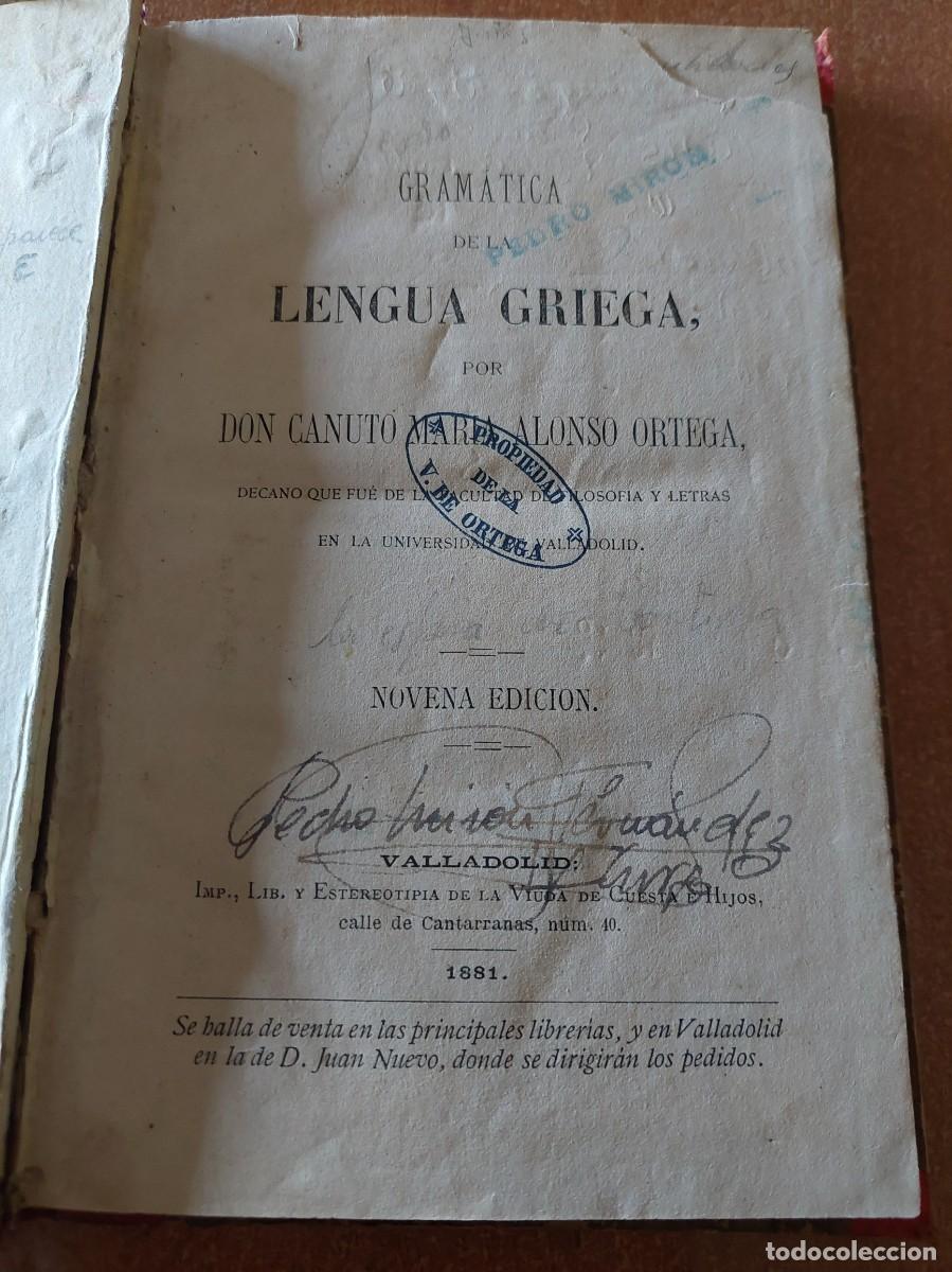 Libros antiguos: Gram&aacute;tica griega 1881 - Foto 4