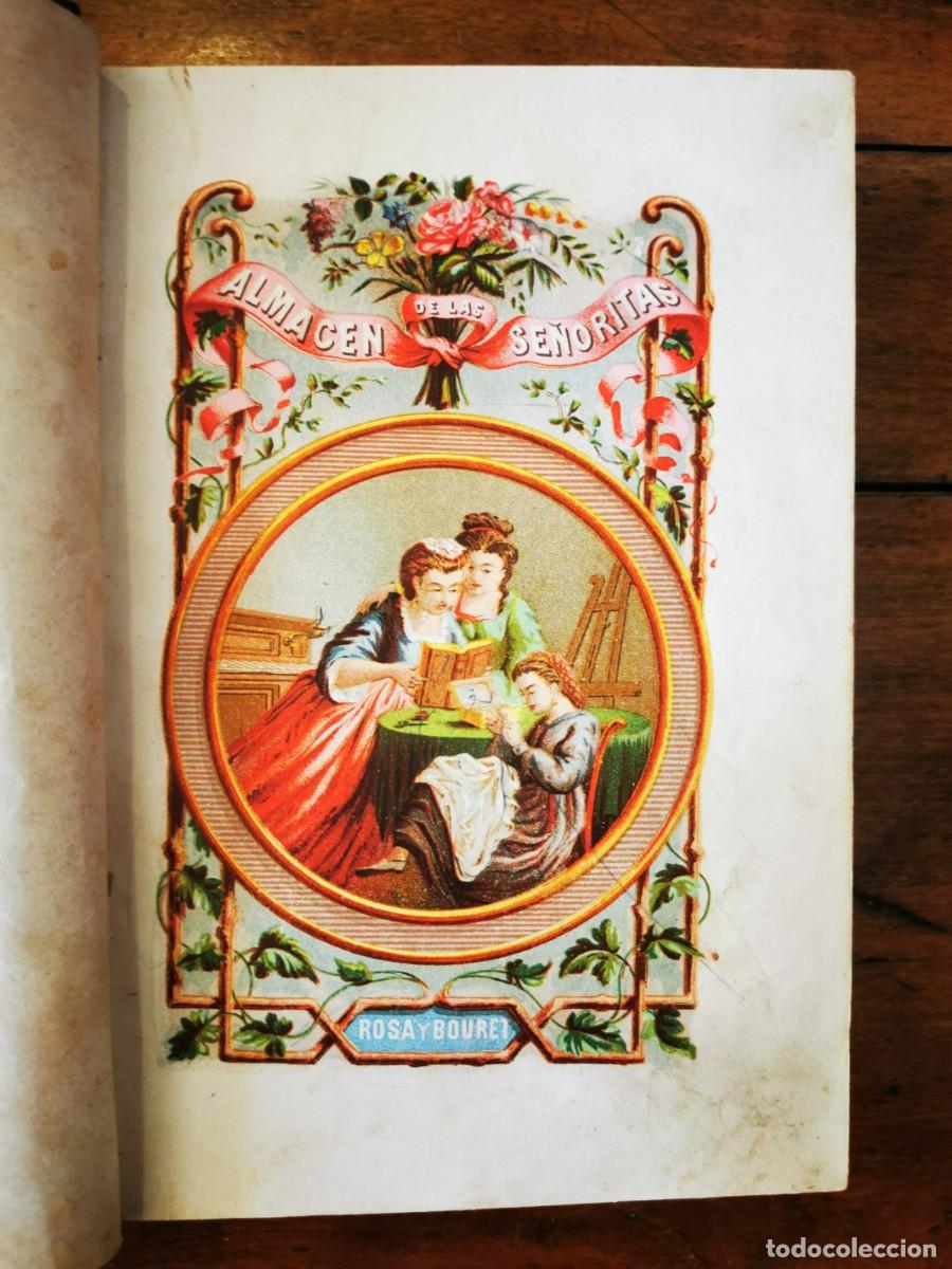 Libros antiguos: SERRANO DE WILSON, E. Almac&eacute;n de se&ntilde;oritas - Foto 1
