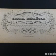 Libros antiguos: COMPLETA COLECCION DE MUESTRAS DE LETRA ESPAÑOLA ANTONIO ALVERA DELGRAS 1860. Lote 374813269