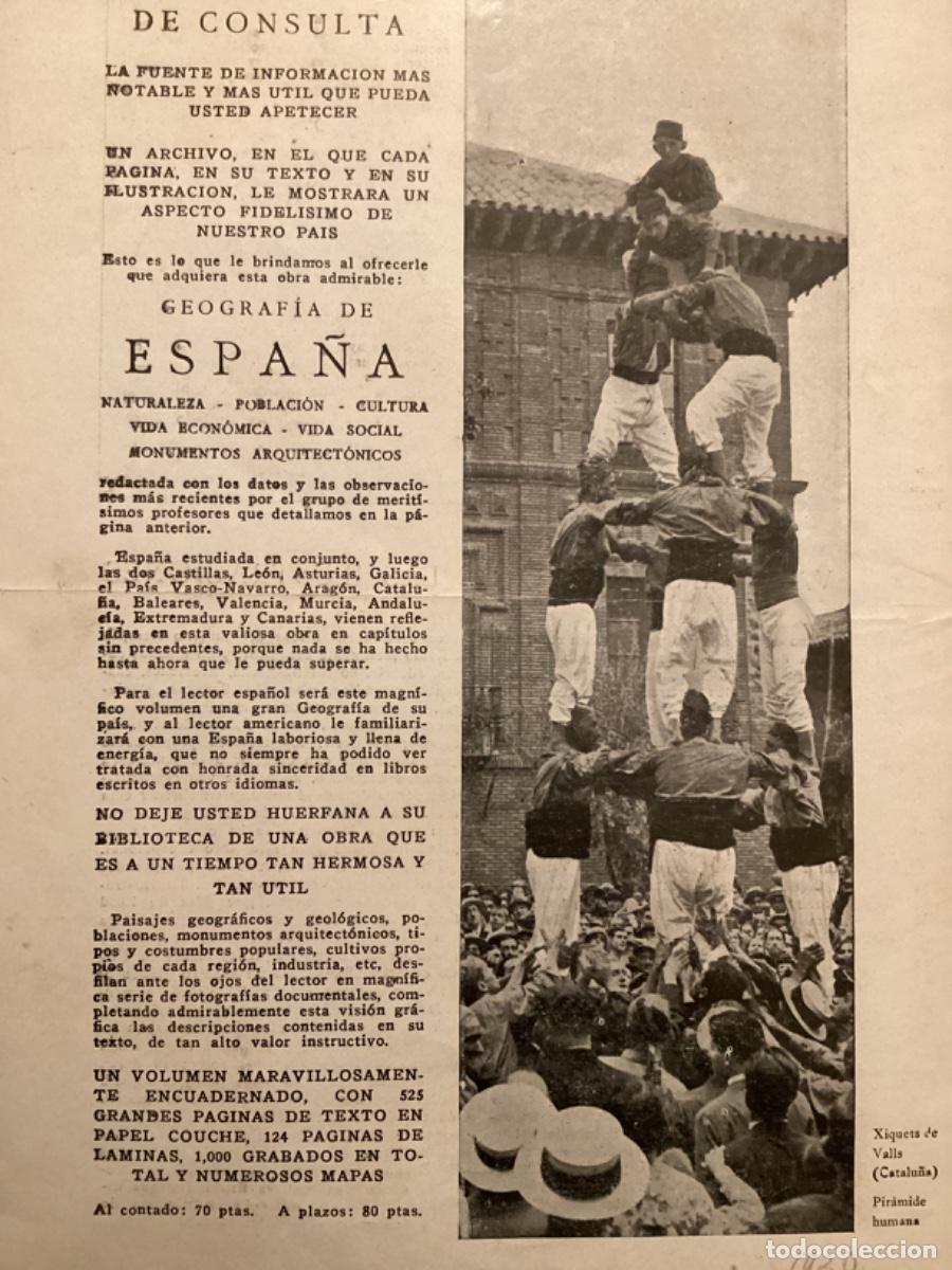 Old books: XOQUETS DE VALLS 1930 HOJA GEOGRAFIA DE ESPA&Ntilde;A
