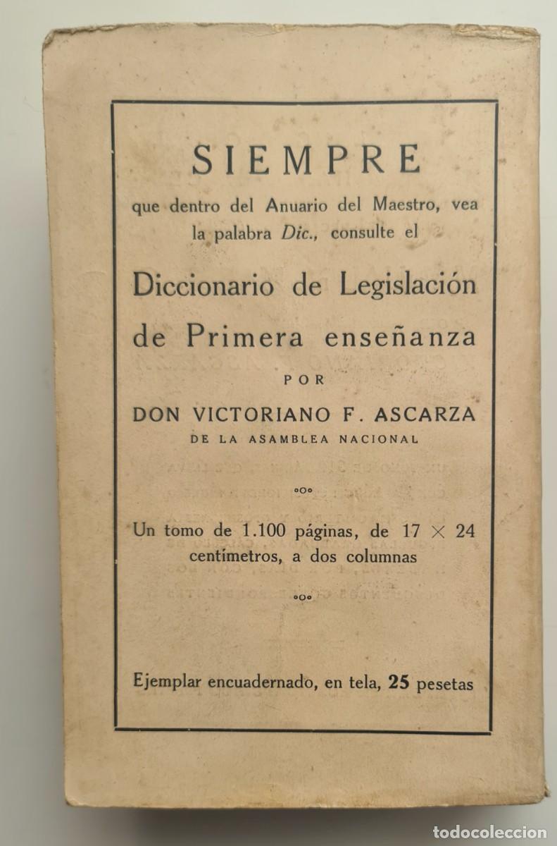Libros antiguos: Anuario del maestro para 1929 - Foto 2