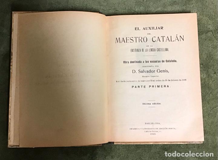 Libros antiguos: EL AUXILIAR DEL MAESTRO CATALAN, 1925 - Foto 3