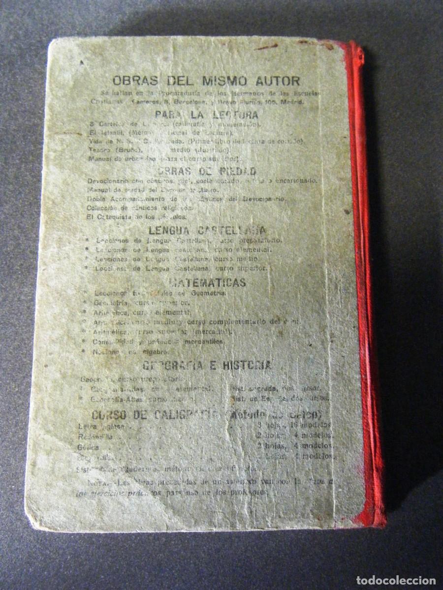 Libros antiguos: Aritm&eacute;tica de G.M. Bru&ntilde;o - Foto 2