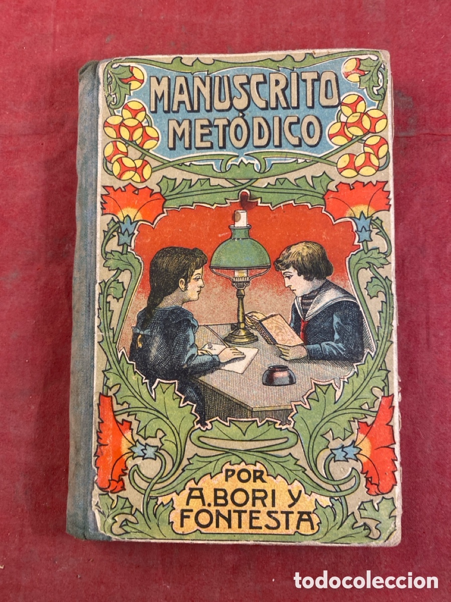 Libros antiguos: Manuscrito met&oacute;dico - Foto 1