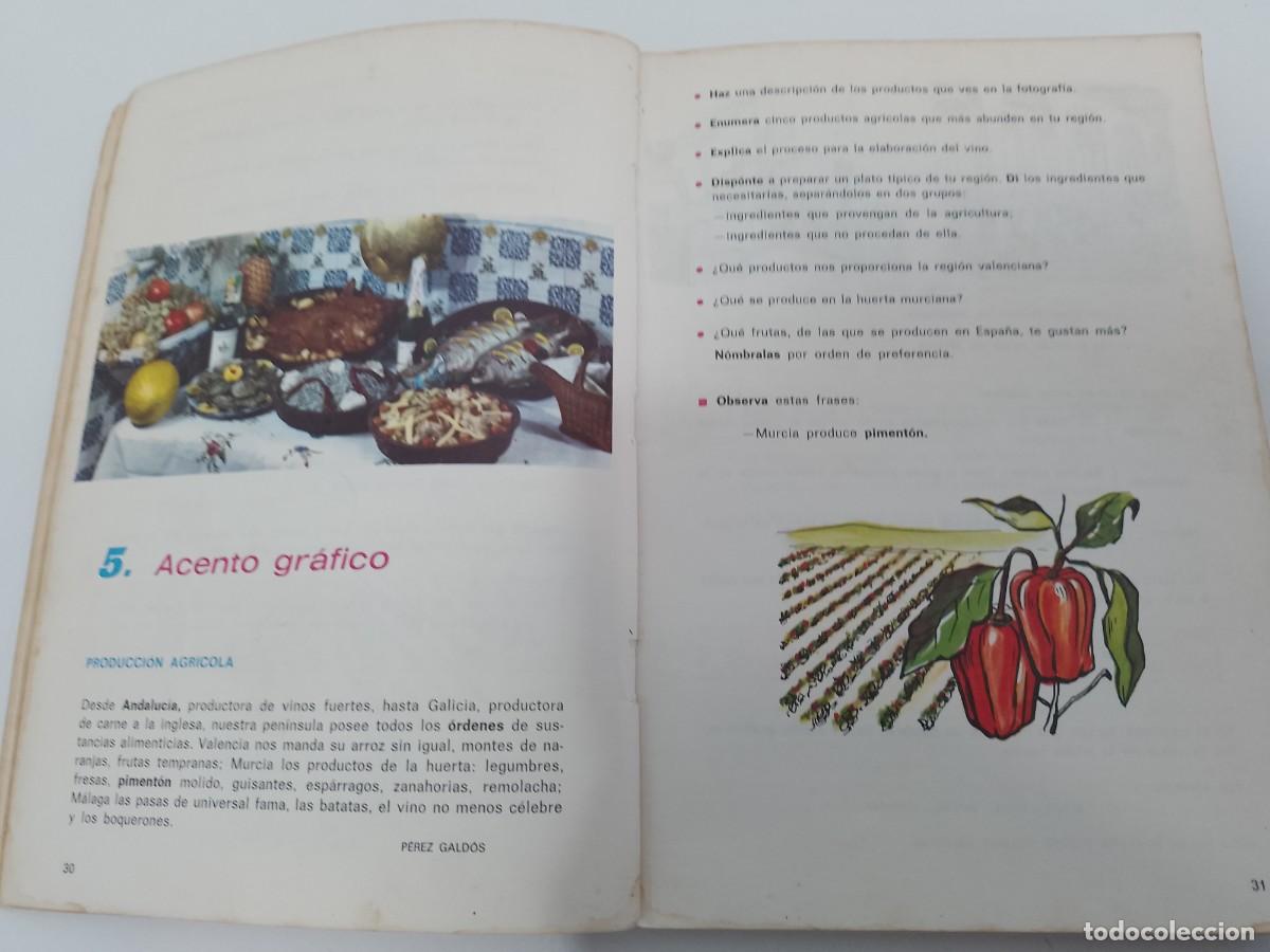 Libros antiguos: LENGUAJE E.G.B - Foto 5