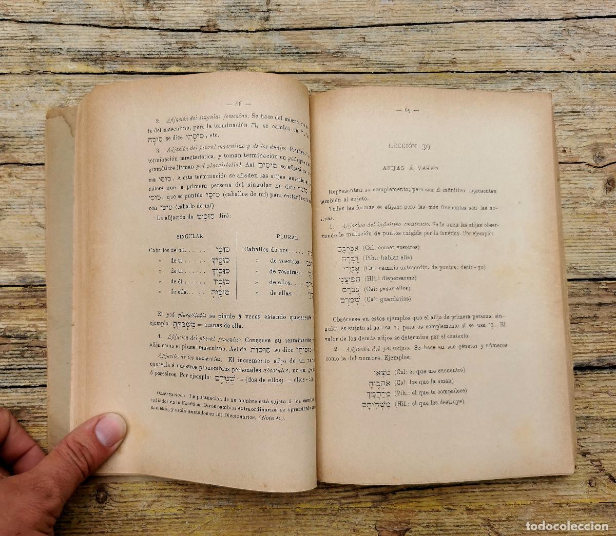 Libros antiguos: COMPENDIO DE LENGUA HEBREA. JUAN CODINA. 2D EDIC. 1904 - Foto 4