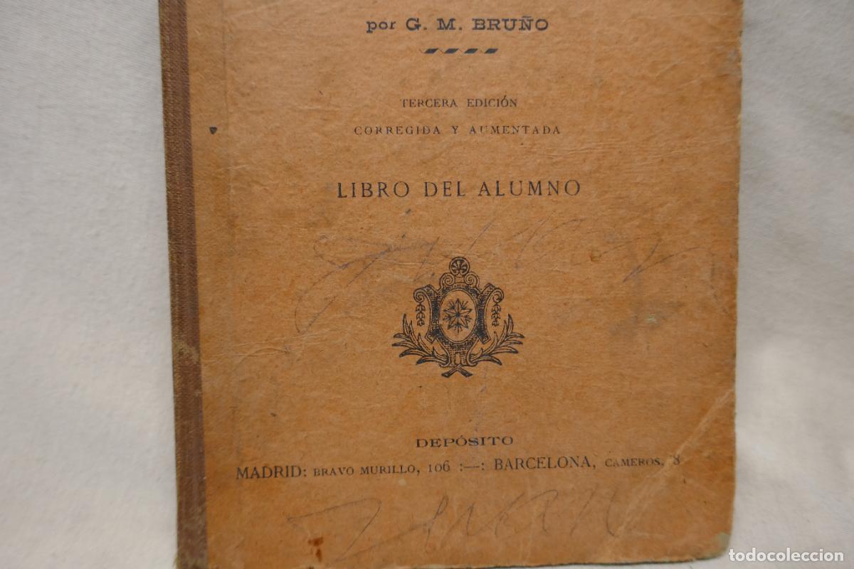 Libros antiguos: G. M. Bru&ntilde;o. CURSO ELEMENTAL DE Teneduria de libros - Foto 3