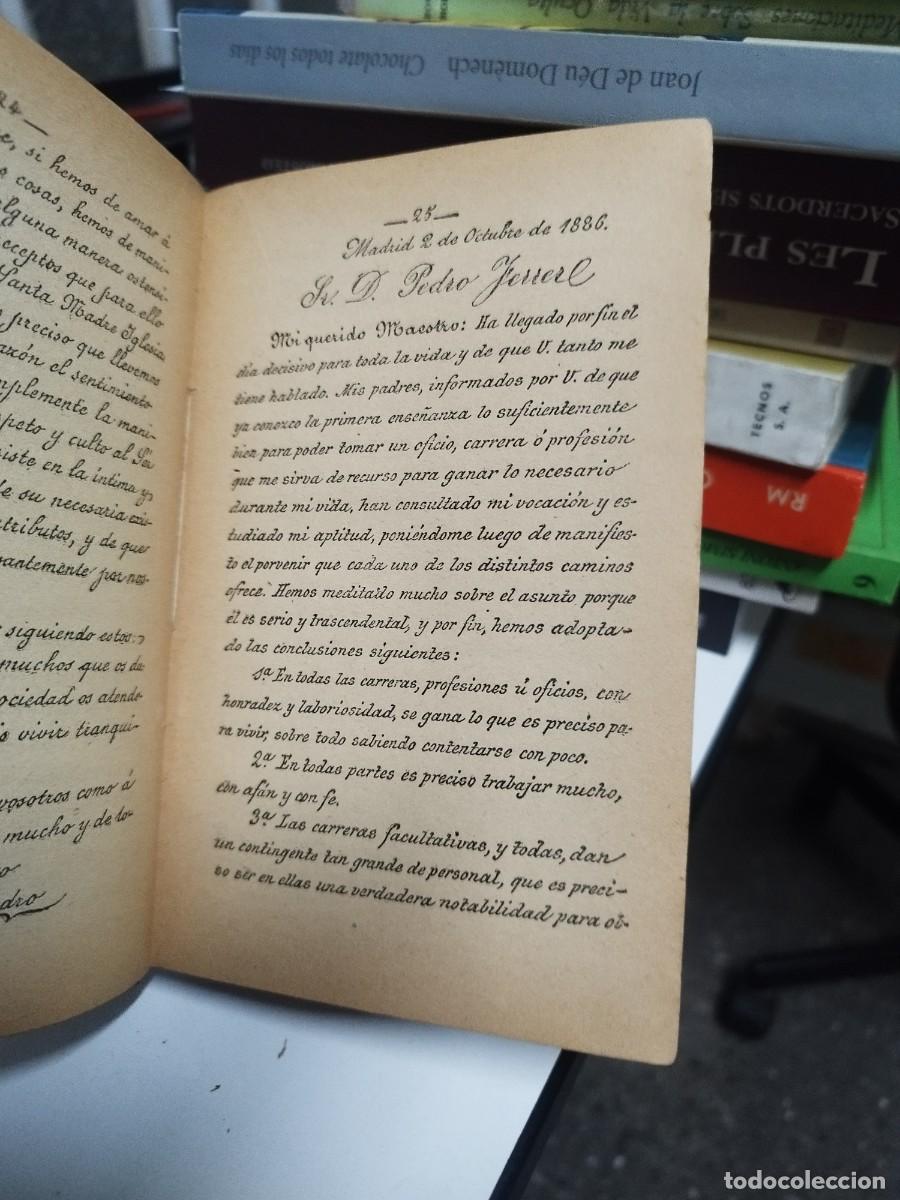 Libros antiguos: TESORO DEL ARTESANO.LIBRO SEGUNDO. - Foto 5