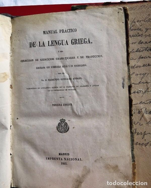 Libros antiguos: Manual pr&aacute;ctico de la lengua griega - Foto 1