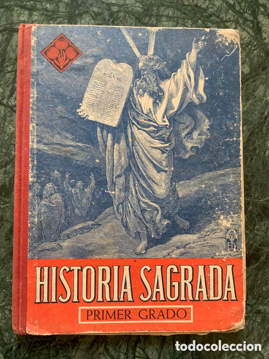 Libros antiguos: Libro de texto antiguo - Foto 1