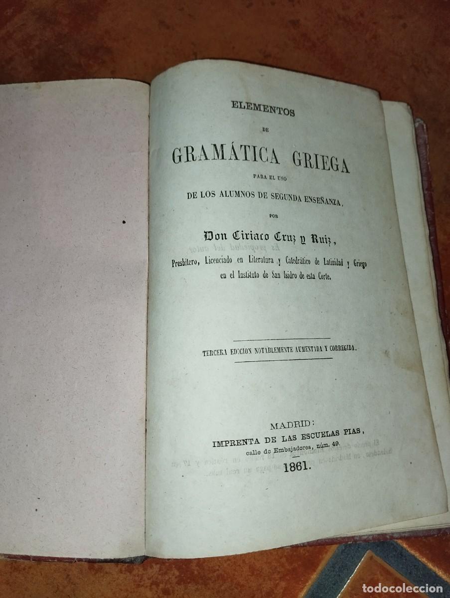 Libros antiguos: Elementos de gram&aacute;tica griega - Foto 4