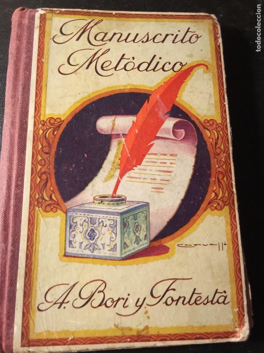 Libros antiguos: Manuscrito met&oacute;dico.A.Bori. - Foto 1