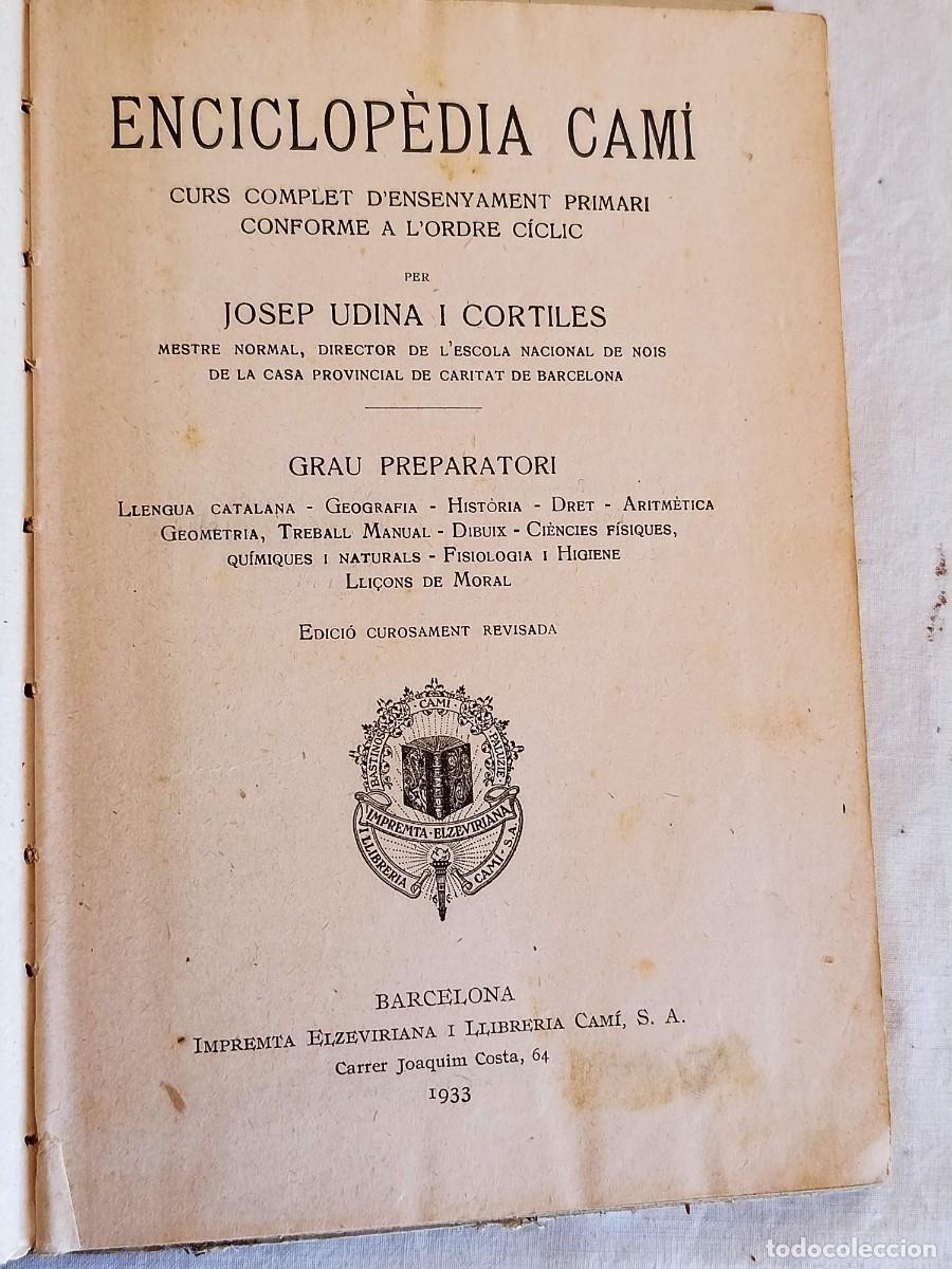 Libros antiguos: ENCICLOPEDIA CAMI GRADO ELEMENTAL 1933 - Foto 5