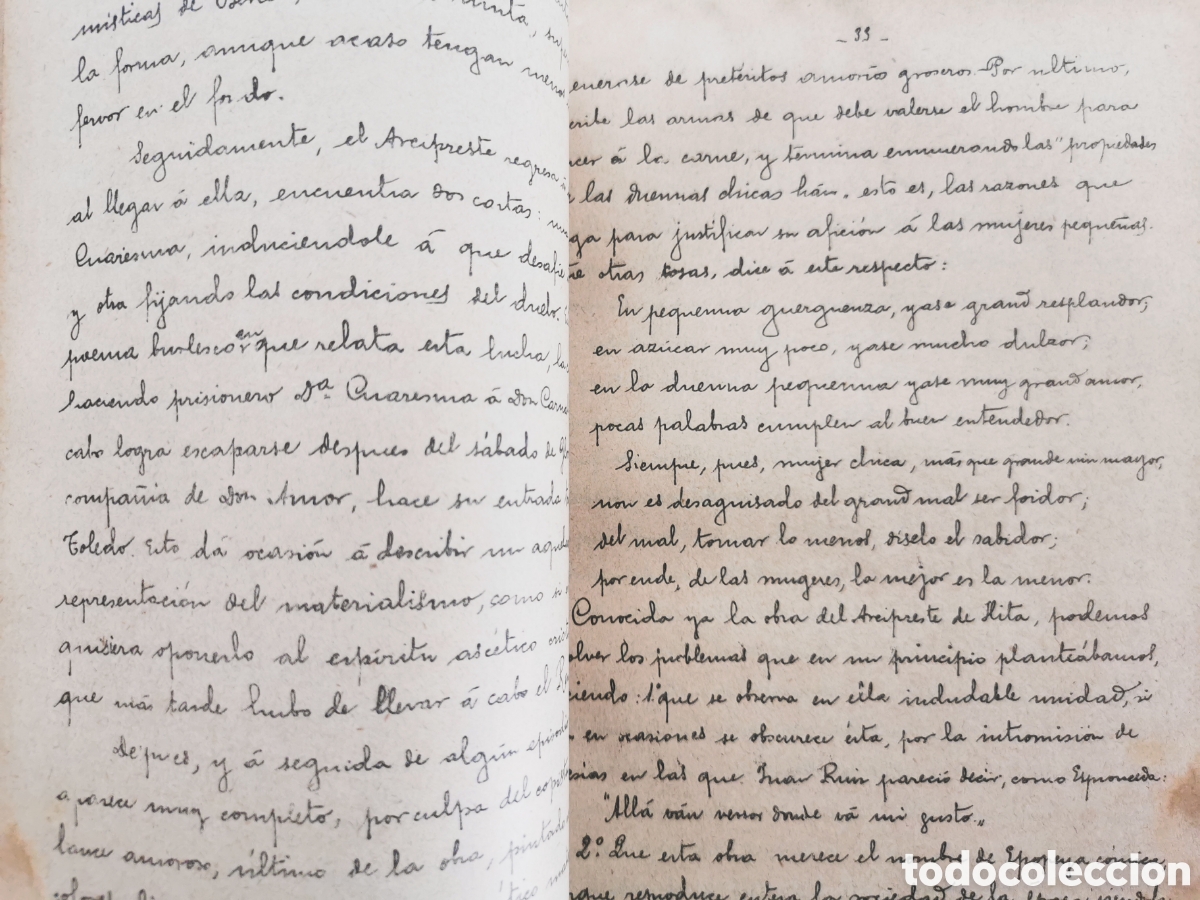 Libros antiguos: programa de lengua y literatura espa&ntilde;olas Madrid 1908-1909 - Foto 8