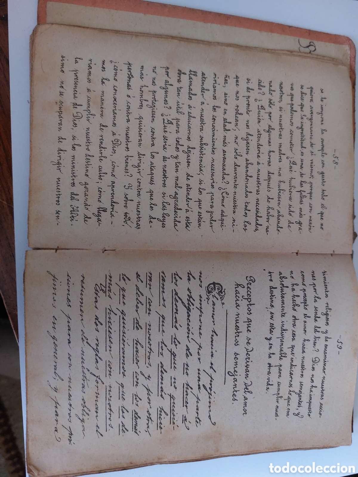 Libros antiguos: El libro de los deberes 1923. - Foto 4