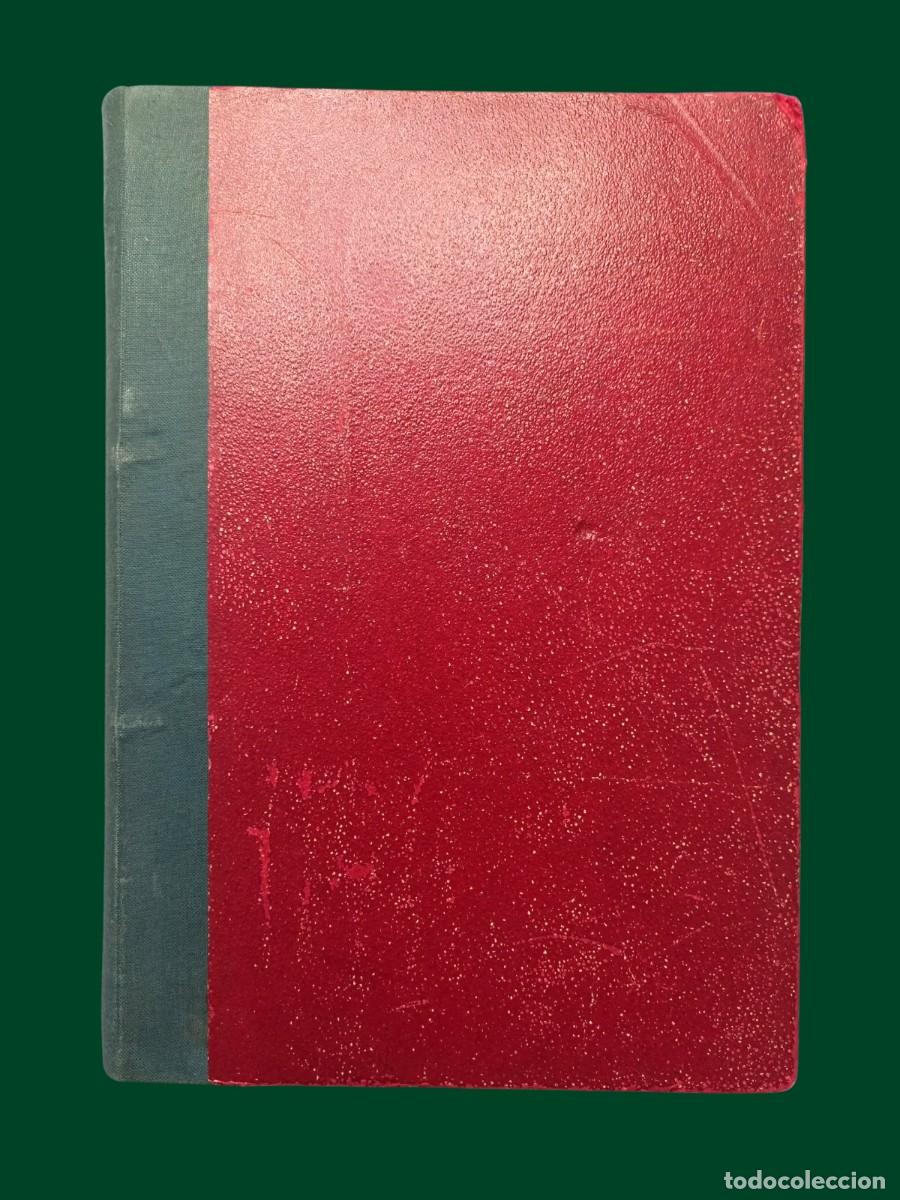Libros antiguos: ELEMENTOS DE MATEM&Aacute;TICAS. Manuel Lorenzo Aleu. 1899 - Foto 2