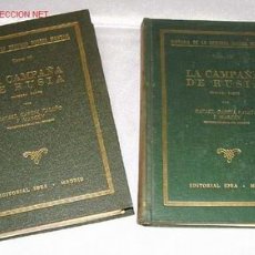 Libros antiguos: GARCIA VALIÑO Y MARCEN, RAFAEL - LA CAMPAÑA DE RUSIA.. Lote 27613927
