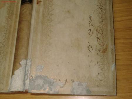 Libros antiguos:   - Foto 3