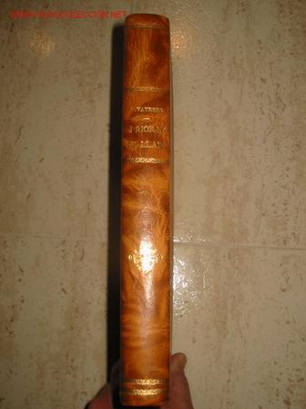 Libros antiguos: EL PRIORAT DE LLADO. 1.931 - Foto 1