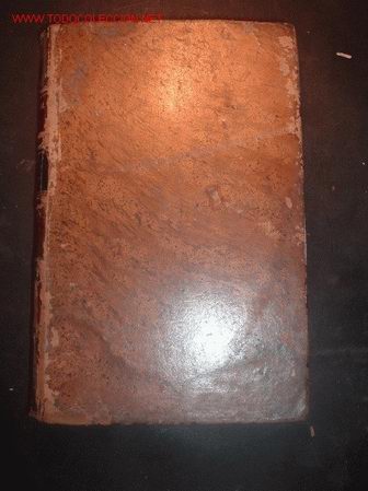 Libri antichi: OBRAS LITERARIAS DE LA SE&Ntilde;ORA DO&Ntilde;A GERTRUDIS GOMEZ DE AVELLANEDA ,COLECCION COMPLETA,TOMO V,1871,