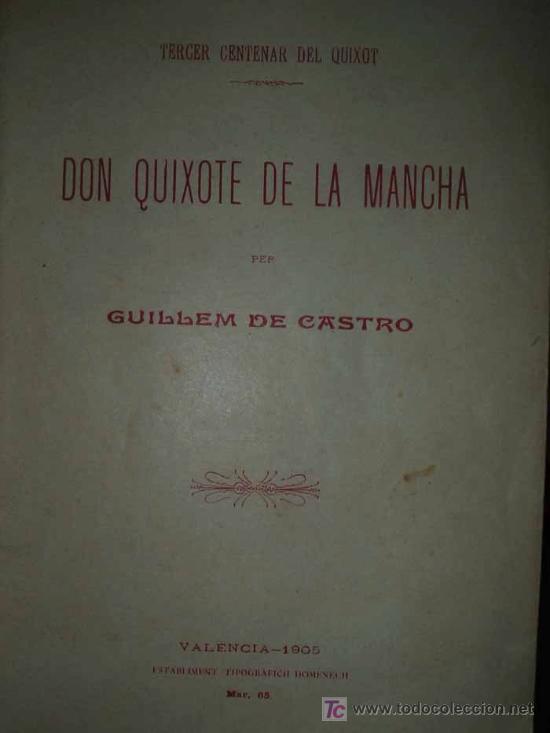 Libros antiguos: DON QUIXOTE DE LA MANCHA - Foto 1