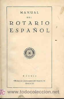 Libros antiguos: MANUAL DEL ROTARIO ESPA&Ntilde;OL - Foto 1