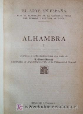 Libros antiguos: ALHAMBRA - 2 TOMOS - EL ARTE EN ESPA&Ntilde;A - Foto 3