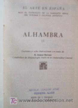 Libros antiguos: ALHAMBRA - 2 TOMOS - EL ARTE EN ESPA&Ntilde;A - Foto 7
