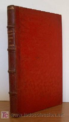 Libros antiguos: TEORIA DE LA POSESION - A&Ntilde;O 1892 - Foto 1