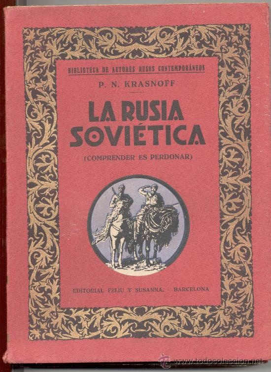 Libros antiguos: LA RUSIA SOVIETICA PN KRASNOFF - Foto 1
