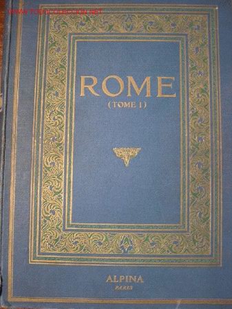 Libros antiguos: ROMA - Foto 1