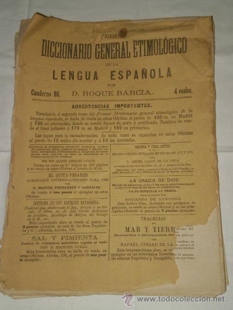 Old books: Primer Diccionario General Etimologico de la Lengua Espa&ntilde;ola.Cuaderno 86. 22 pliegos coleccionables