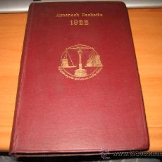 Libros antiguos: ALMANACH HACHETTE 1922 PETITE ENCYCLOPEDIE POPULAIRE DE LA VIE PRATIQUE