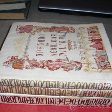 Libros antiguos: TRATADO DE HERALDICA MILITAR SERVICIO HISTORICO MILITAR SEIS LIBROS EN TRES VOLÚMENES. Lote 27555547