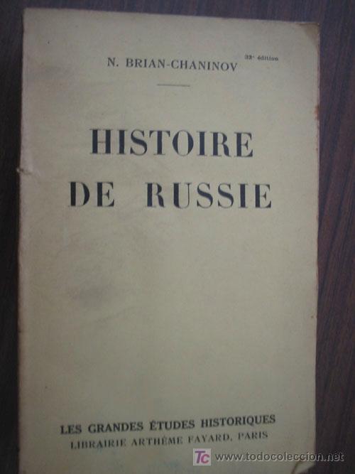 Libros antiguos: HISTOIRE DE RUSSIE. BRIAN-CHANINOV, N. 1929 - Foto 1