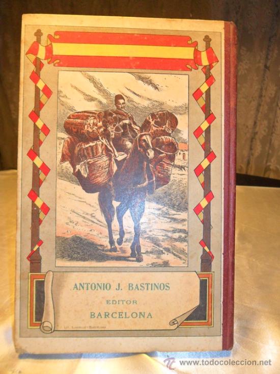 Libros antiguos: AFRICA ESPA&Ntilde;OLA - Foto 4