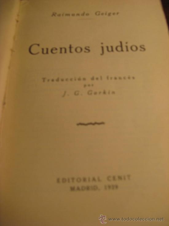 Libros antiguos: CUENTOS JUDIOS.- RAIMUNDO GEIGER.- 1929 - Foto 1