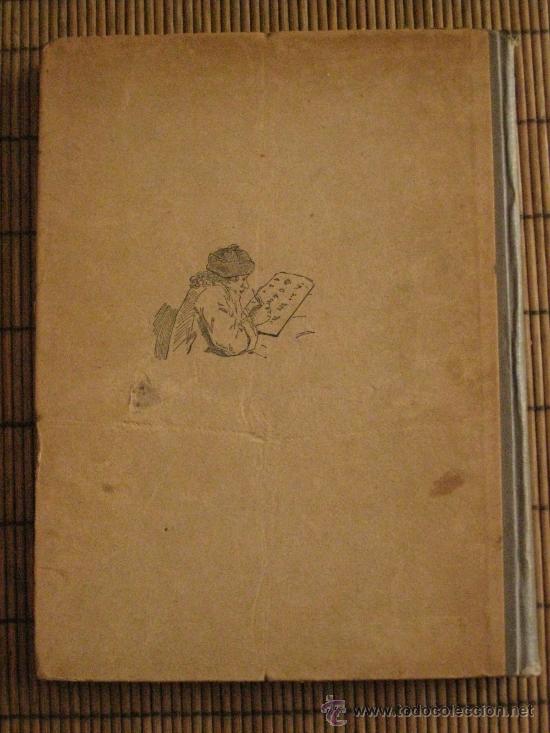 Libros antiguos: EXPOSICION DE DIBUJOS ORIGINALES, 1750 A 1860. - Foto 10