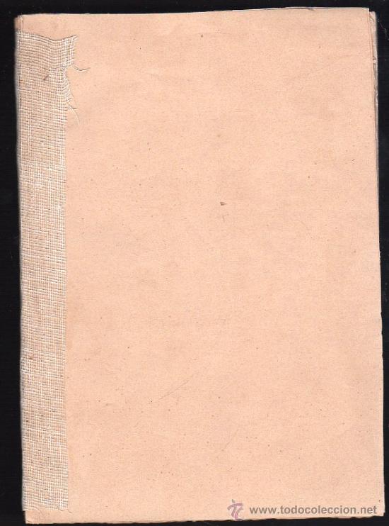 Libros antiguos: FOLLETO DE 1819 - REGLAMENTO ADICIONAL DE REMPLAZO - Foto 5
