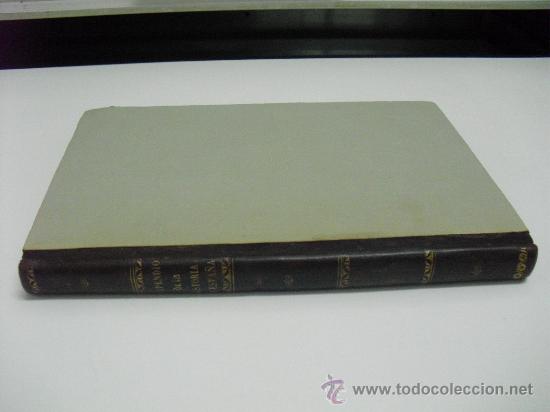 Old books: 1880 COMPENDIO DE LA HISTORIA GENERAL DE EUROPA    MIGUEL DE CERVILLA Y SOLER
