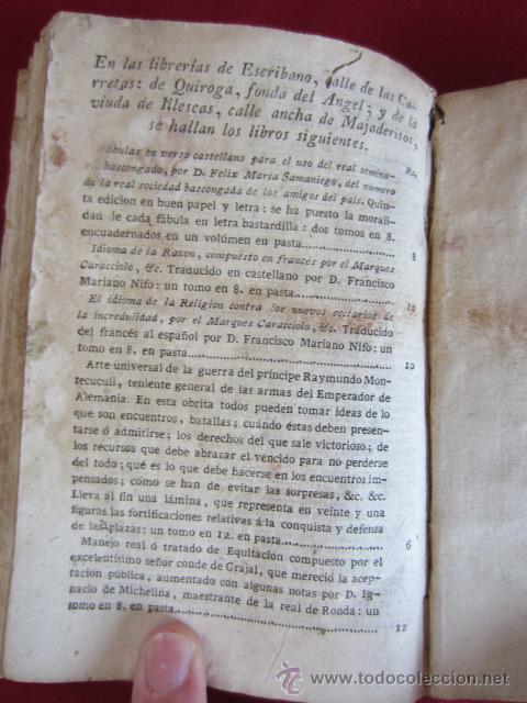 Libros antiguos: DISPOSICIONES TESTAMENTARIAS, DOTES, DONACIONES, PRESTAMOS, ETC..... - Foto 12
